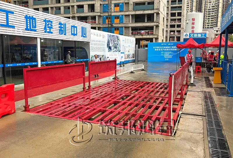 文明工地观摩会,筑邦鸿昇 文明工地观摩会,筑邦鸿昇