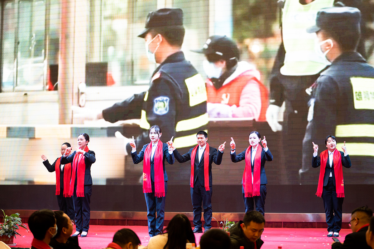 筑邦未来,实干兴邦,筑邦鸿昇,2022年会