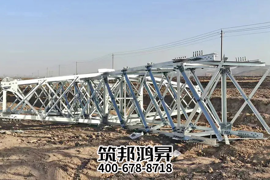 电力铁塔，角钢铁塔