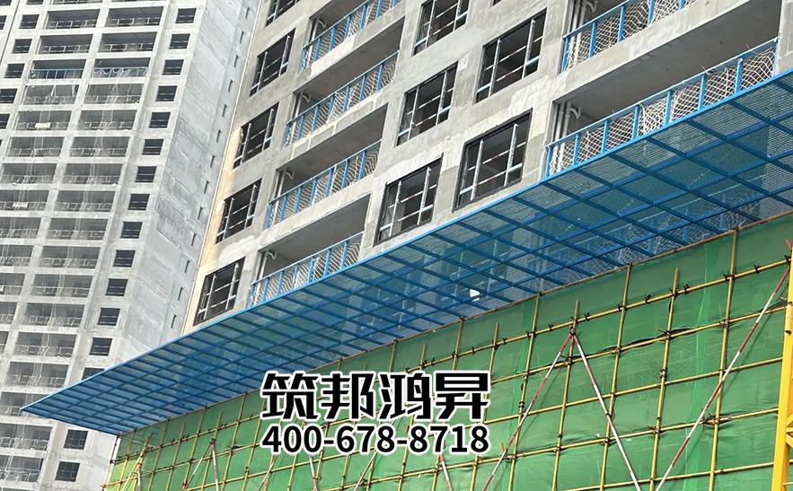 悬挑防护棚