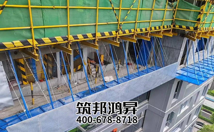 工地悬挑水平防护棚