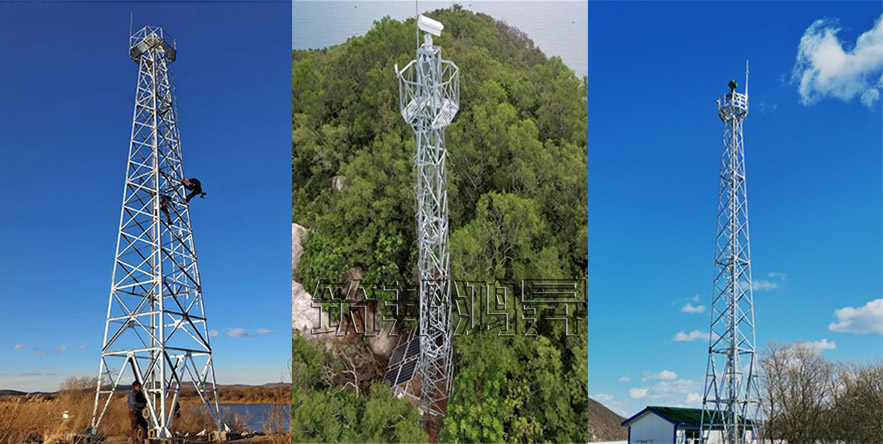 监控塔，瞭望塔案例展示