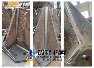 电力铁塔的焊接质量有哪些技术要求