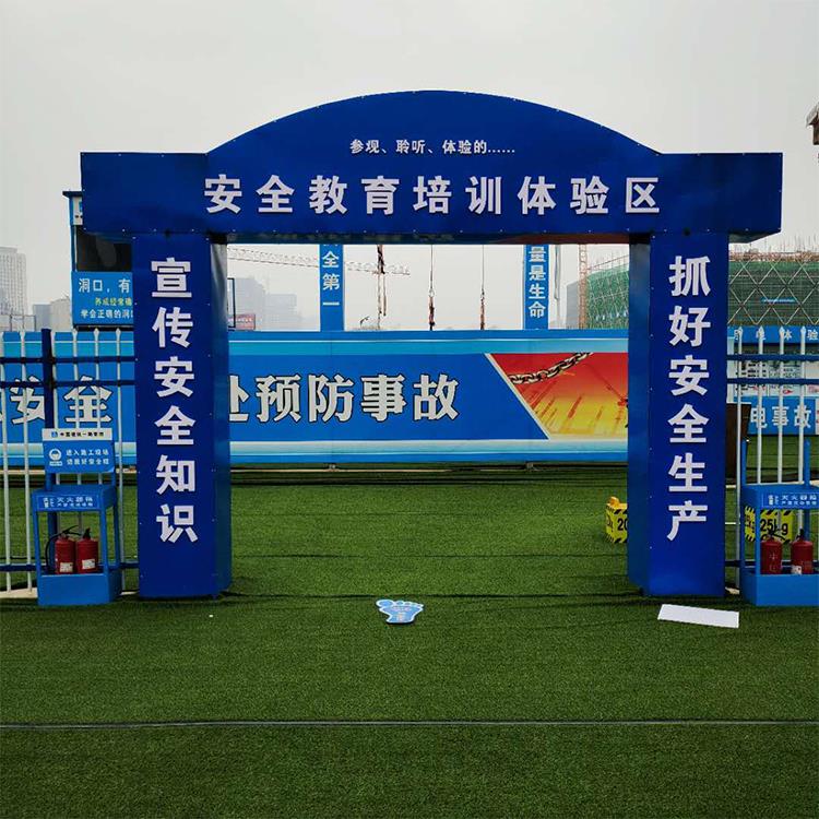 大惊| 施工建筑安全已经纳入征信了！如何加强施工安全教育培训？