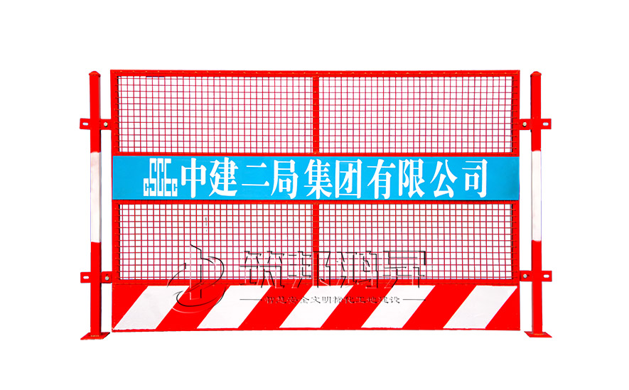 临边防护，基坑临边防护栏杆