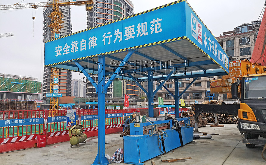 中建钢筋加工棚