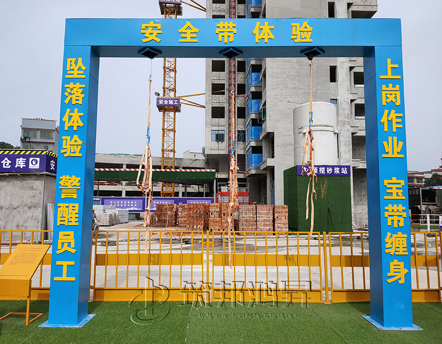 安全带使用体验 安全带使用体验