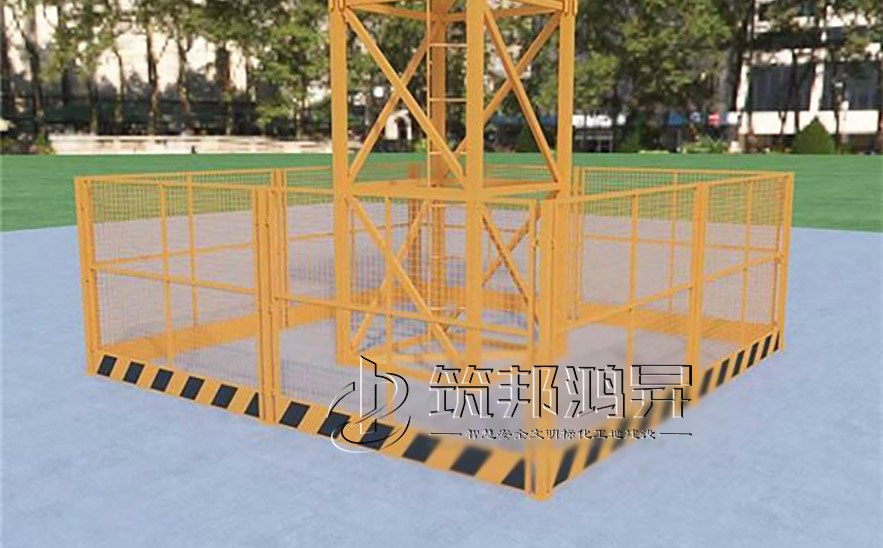 塔吊护栏，工地塔吊护栏