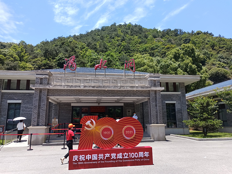 建党100周年,筑邦鸿昇 建党100周年,筑邦鸿昇